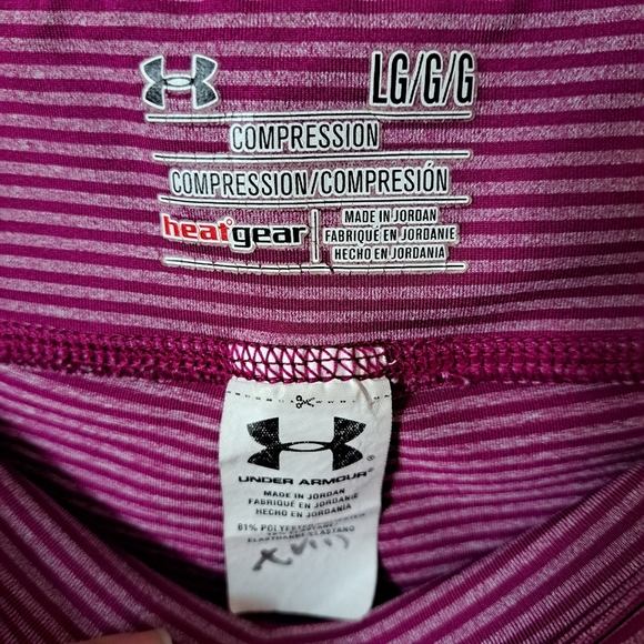 Under Armor | Pink striped cropped athletic legging - Picture 4 of 7